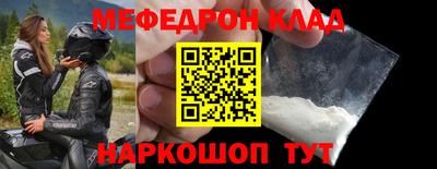 героин Усть-Илимск