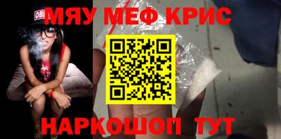 героин Усть-Илимск