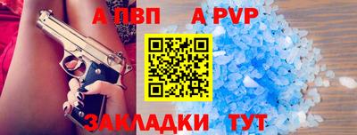 гидропоника Усть-Джегута