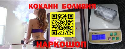героин Усть-Илимск