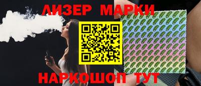 гидропоника Усть-Джегута