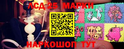 гидропоника Усть-Джегута