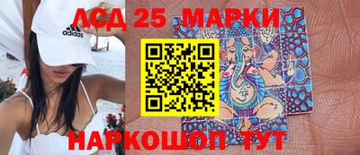 гидропоника Усть-Джегута