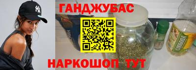 гидропоника Усть-Джегута