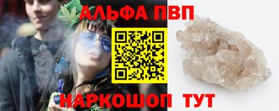 гидропоника Усть-Джегута
