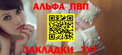 героин Усть-Илимск