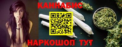 героин Усть-Илимск