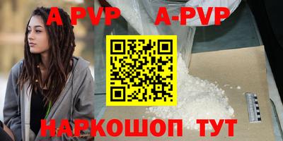 гидропоника Усть-Джегута