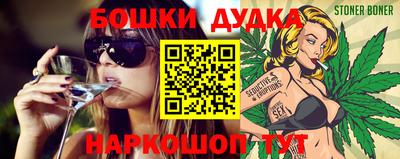 гидропоника Усть-Джегута