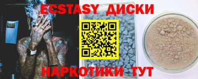 гидропоника Усть-Джегута