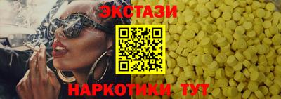 героин Усть-Илимск