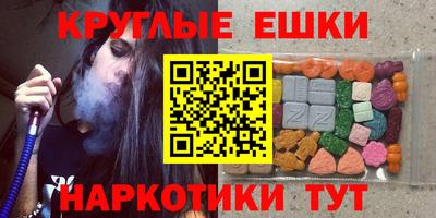 героин Усть-Илимск