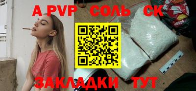 гидропоника Усть-Джегута