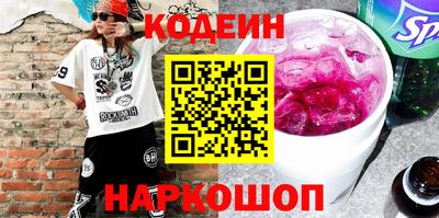 гидропоника Усть-Джегута