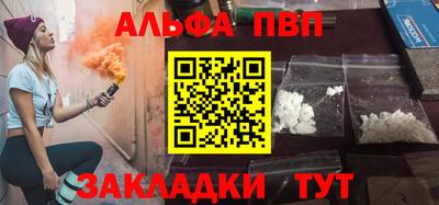 гидропоника Усть-Джегута