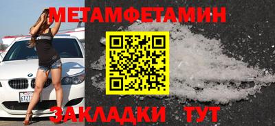 гидропоника Усть-Джегута
