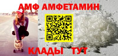 героин Усть-Илимск