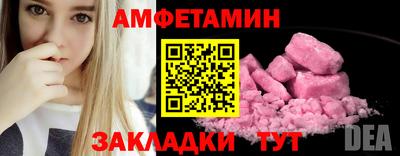 гидропоника Усть-Джегута