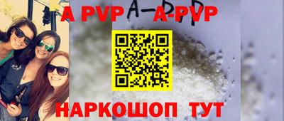 героин Усть-Илимск