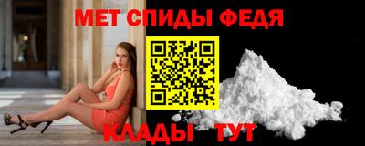 героин Усть-Илимск