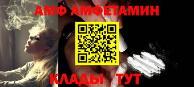 гидропоника Усть-Джегута