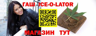 гидропоника Усть-Джегута