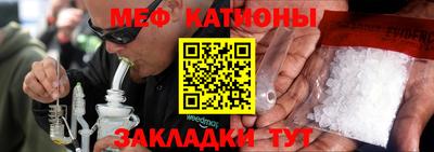 прущие крисы Уссурийск