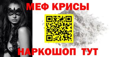 героин Усть-Илимск