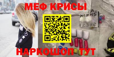 героин Усть-Илимск