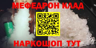 героин Усть-Илимск