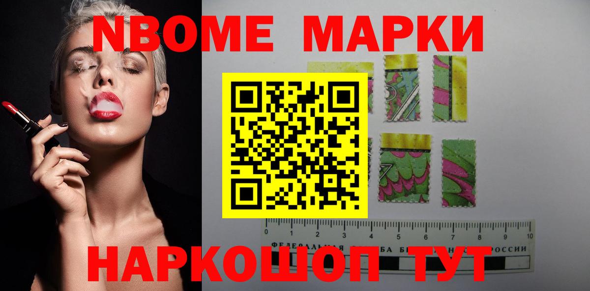 LSD-25 экстази кислота Малгобек